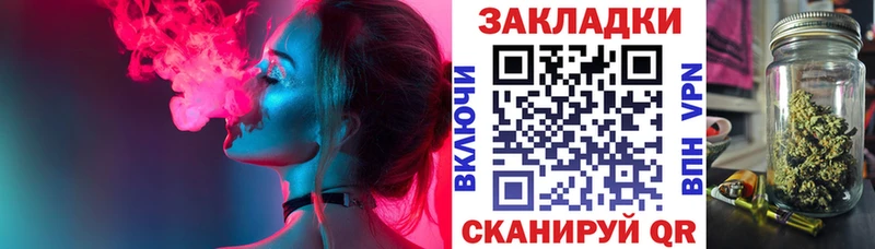 Магазин наркотиков Белоусово Гашиш  Галлюциногенные грибы  Меф мяу мяу  Бошки Шишки  MDMA  КОКАИН 