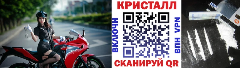 как найти наркотики Белоусово Амфетамин 98%