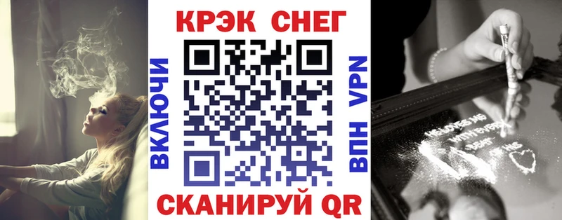 где купить наркоту  Белоусово  КОКАИН Перу 
