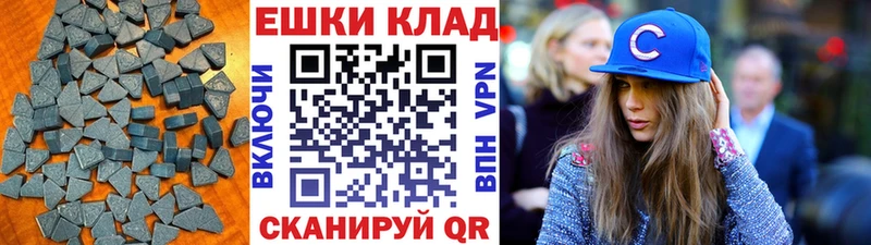Экстази louis Vuitton  цены   Белоусово 