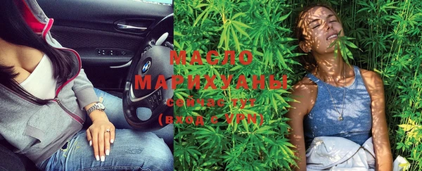 МДПВ Абаза
