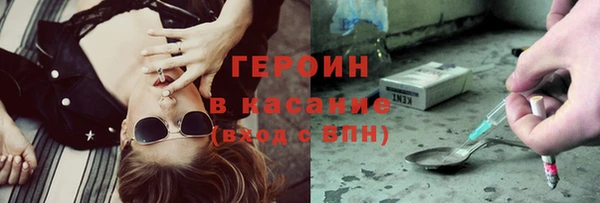 МДПВ Абаза