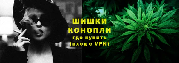 а пвп мука Абдулино