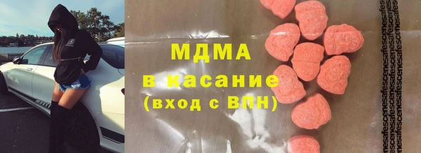 бутират Алексин