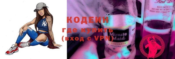 МДПВ Абаза