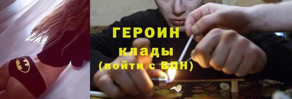 МДПВ Абаза