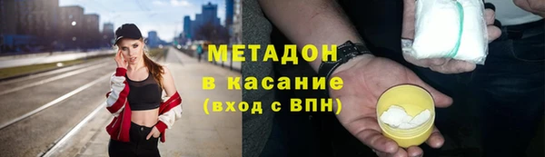 а пвп мука Абдулино