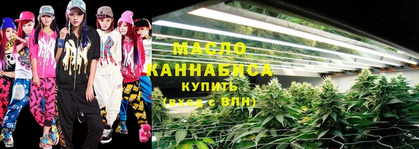 а пвп мука Абдулино
