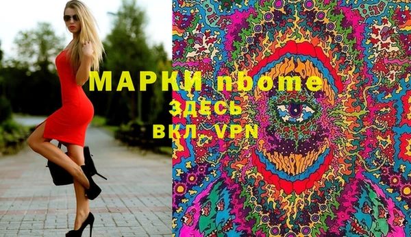 а пвп мука Абдулино