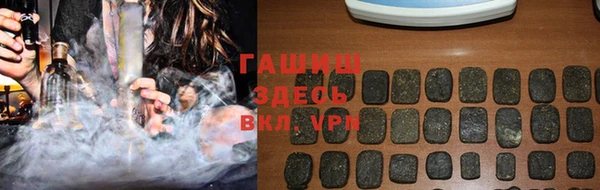 героин Алзамай