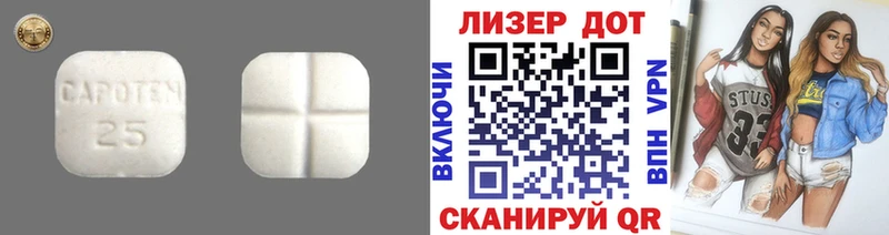 ЛСД экстази ecstasy  сколько стоит  Белоусово 